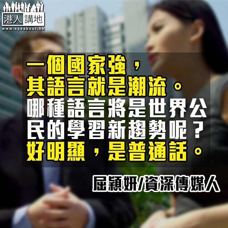 最佳投資,是買一個國家的未來