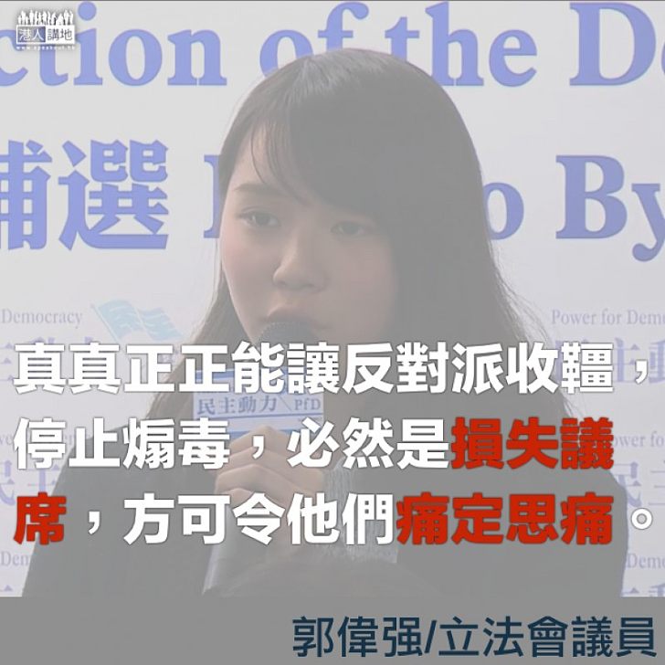 明獨易擋 暗獨難防