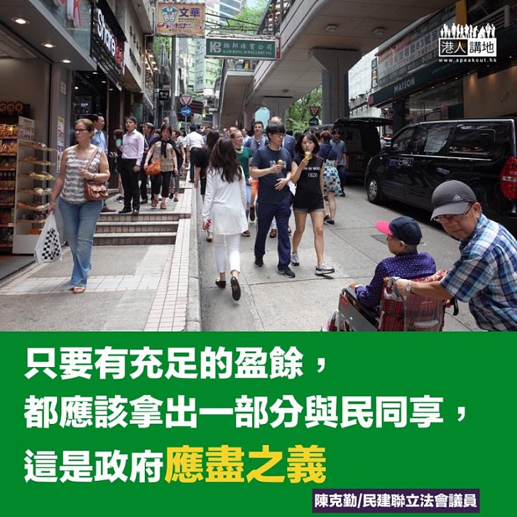 四千元是寶貴的一課