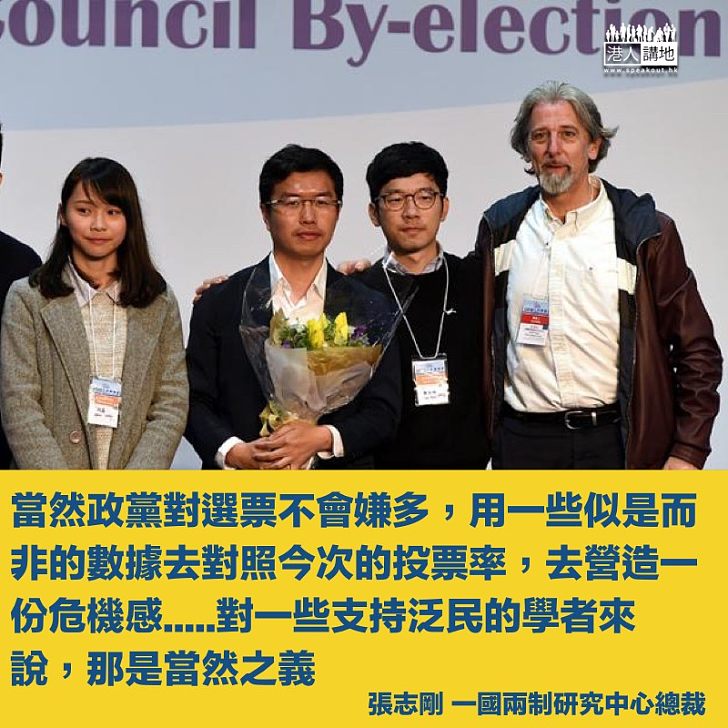 為何說民主派催不出票?