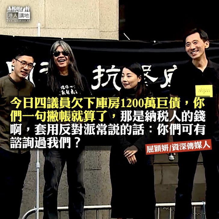 法律是,只看輸贏,不理是非