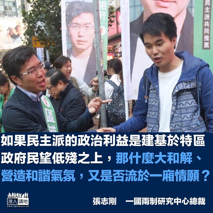 你為什麼還要憂鬱?