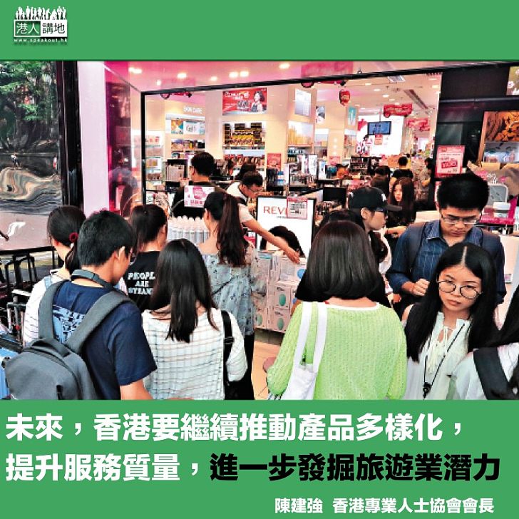 只求拓客源 懶理管理差