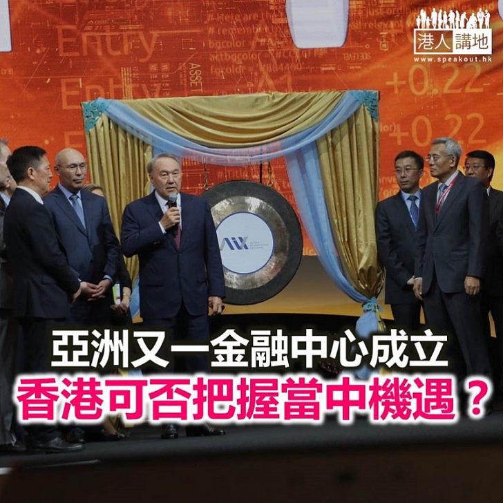 【諸行無常】世界如此大 何不試試走出去?