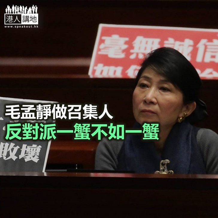 「一蟹不如一蟹」英文點講?