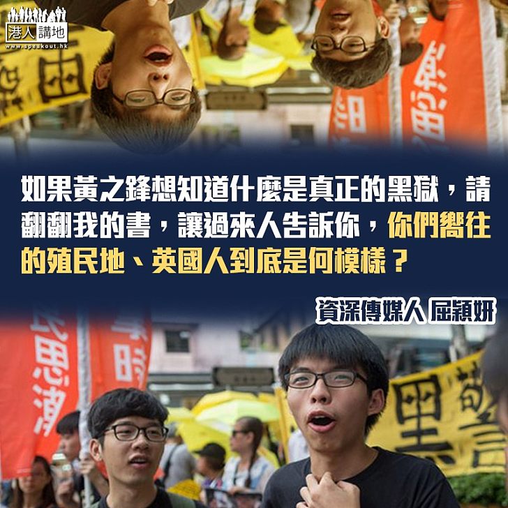 懷緬沒有經歷的過去