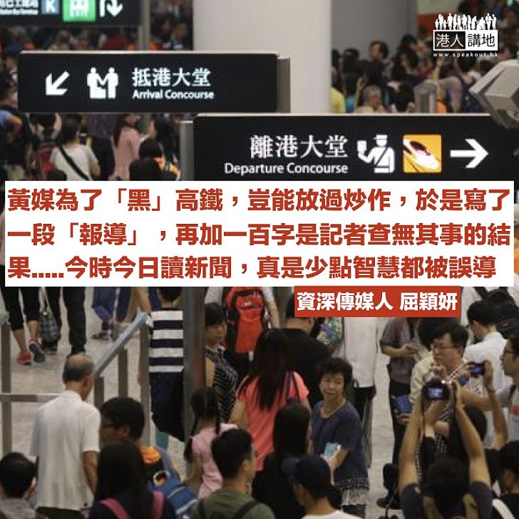 三天回本的生意