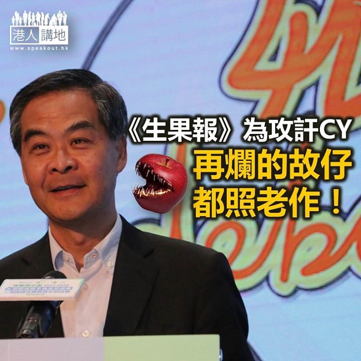 花開二度即暗示「回朝」?神邏輯?