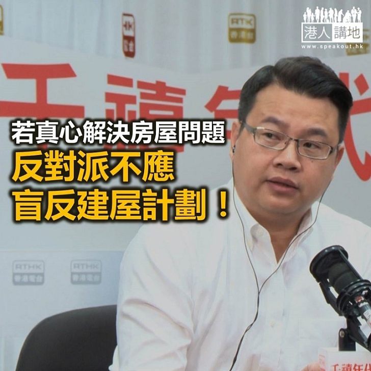 【諸行無常】誰才是「蠢」?