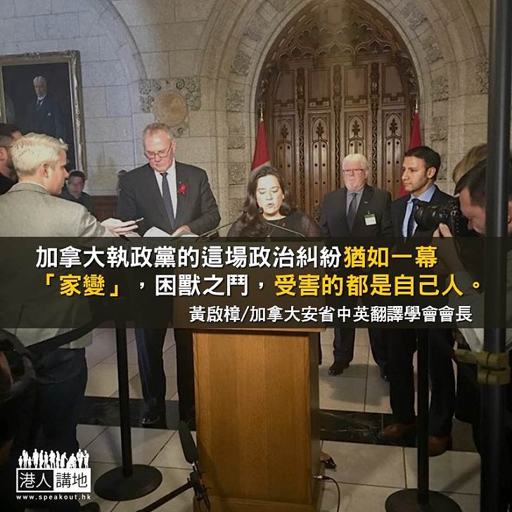 團隊精神在哪裡?