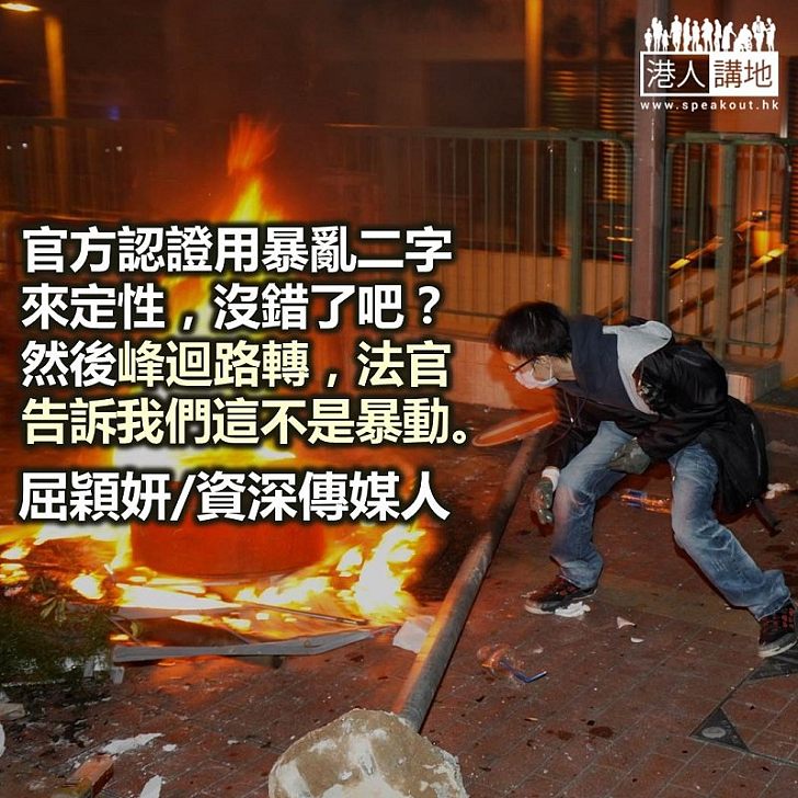 那夜凌晨,我們一起經歷的幻象