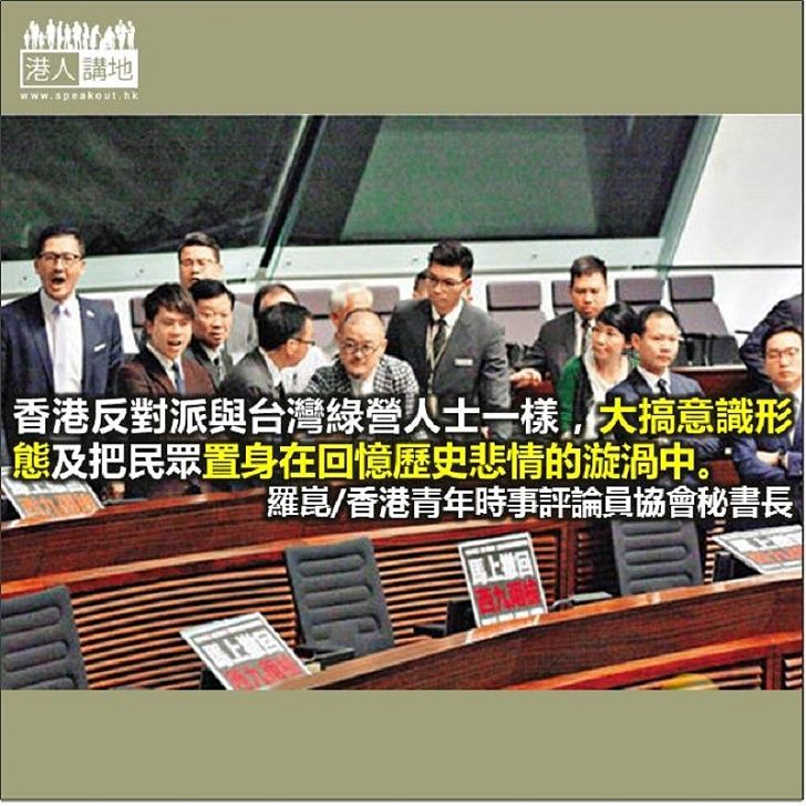 Alas 又是這種伎倆!