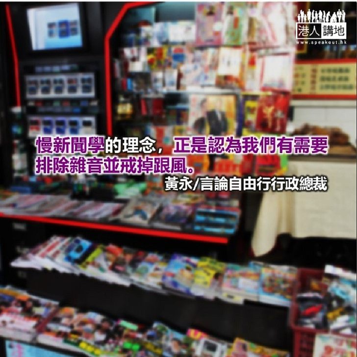 全球媒體新焦點:龜傳媒