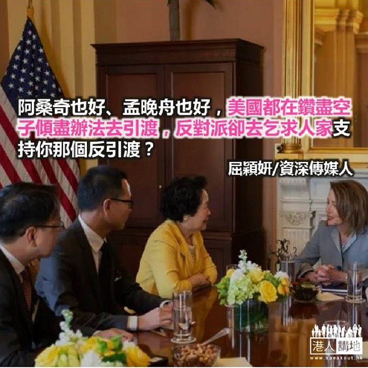 47歲的「老人」