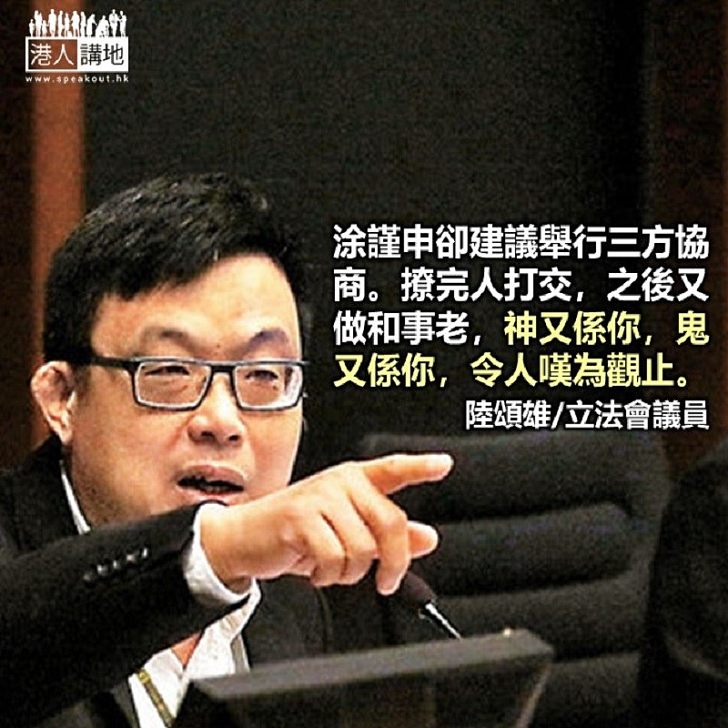 放一着退一步能心安嗎?