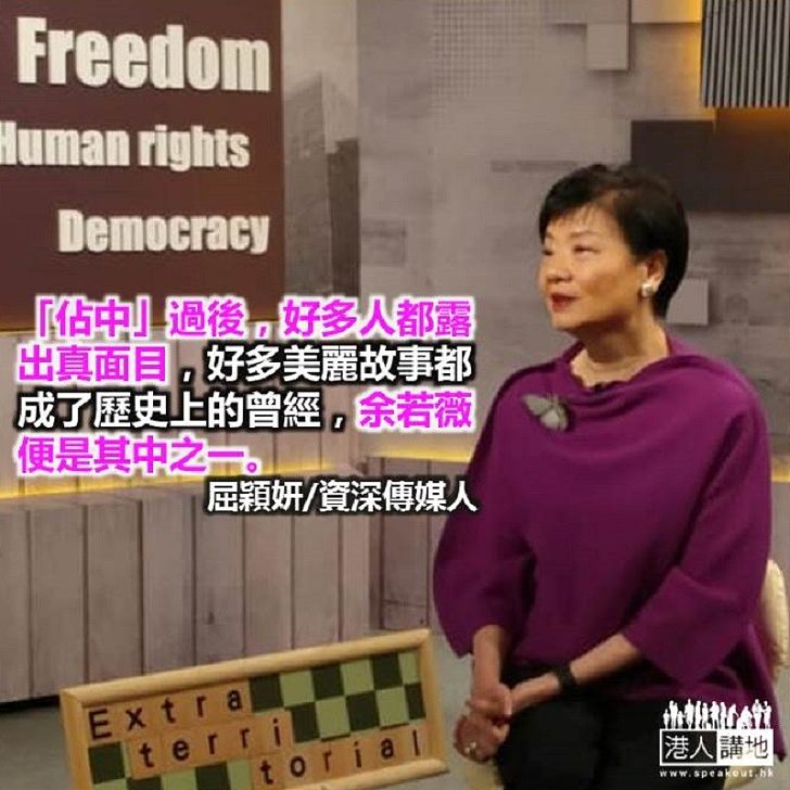 有一種無良,叫用專業騙人