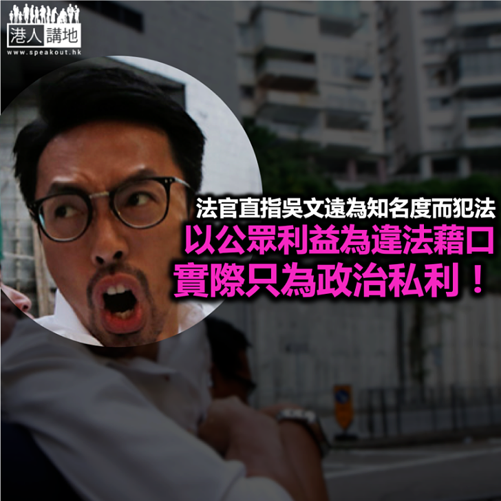 選擇犯罪,就需要承擔後果