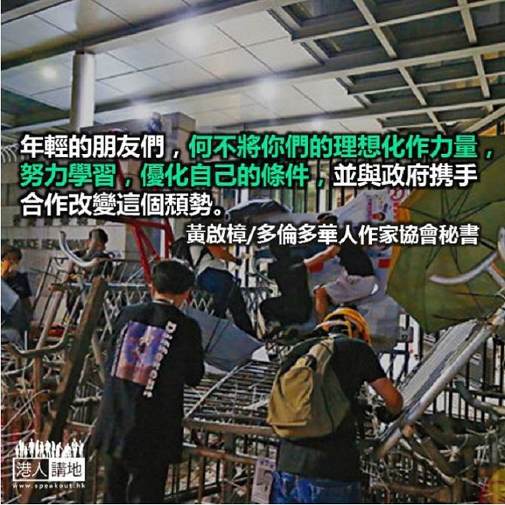 你們的付出值得嗎?