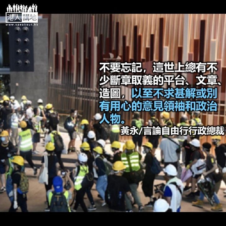 倘要撤回修例 必先恢復二讀