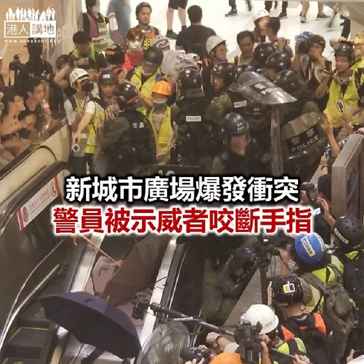 【焦點新聞】沙田遊行後爆發衝突 警方拘捕逾40人