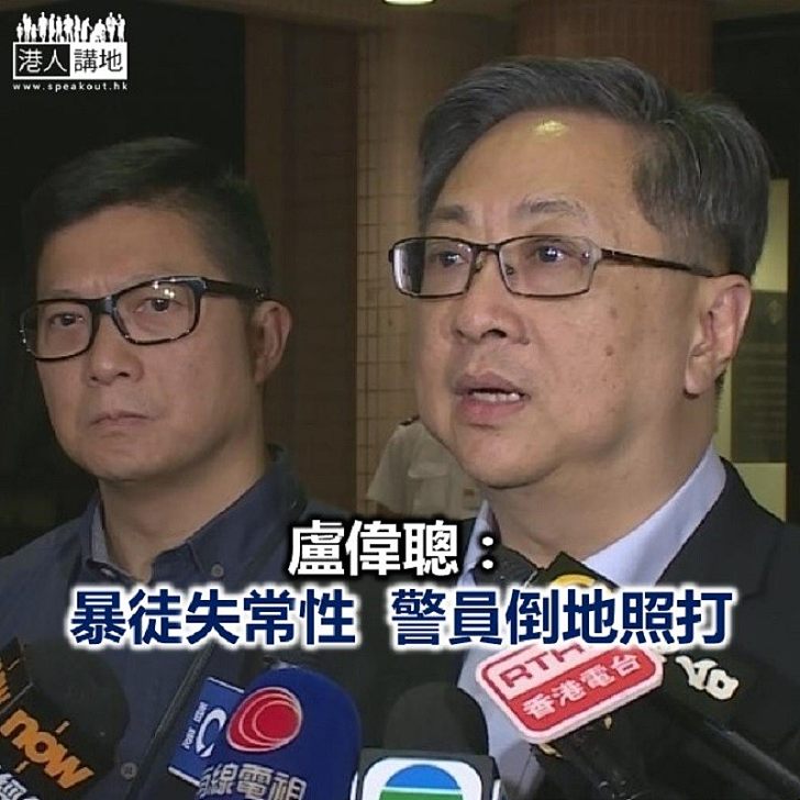 【焦點新聞】沙田遊行後爆發衝突 警方拘捕逾40人