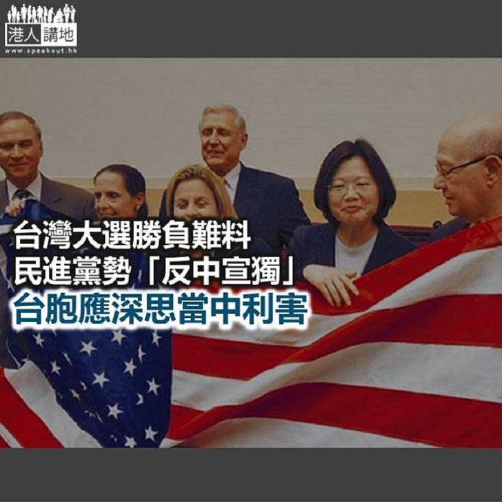 【諸行無常】韓國瑜競選之路荊棘滿途