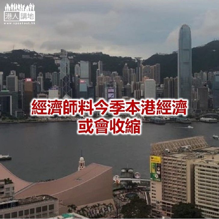 【焦點新聞】星展香港預期本港下半年經濟進一步轉弱