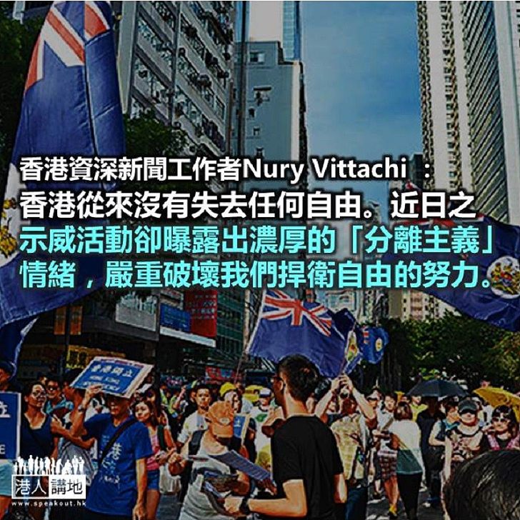 你曾經深思熟慮過嗎?