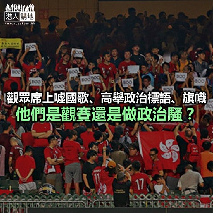 【秉文觀新】看SHOW還是做SHOW?