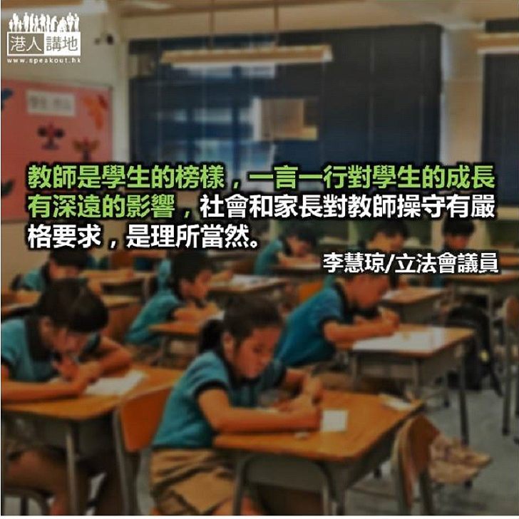 警屬有訴求,政府聽到否?