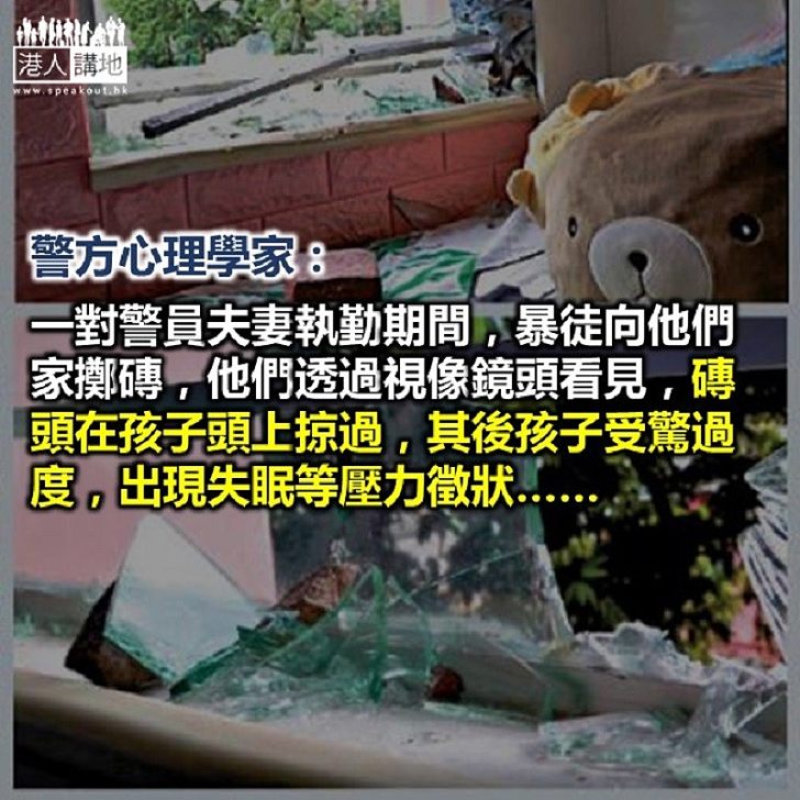 【秉文觀新】「為何要當我們如殺父仇人?」