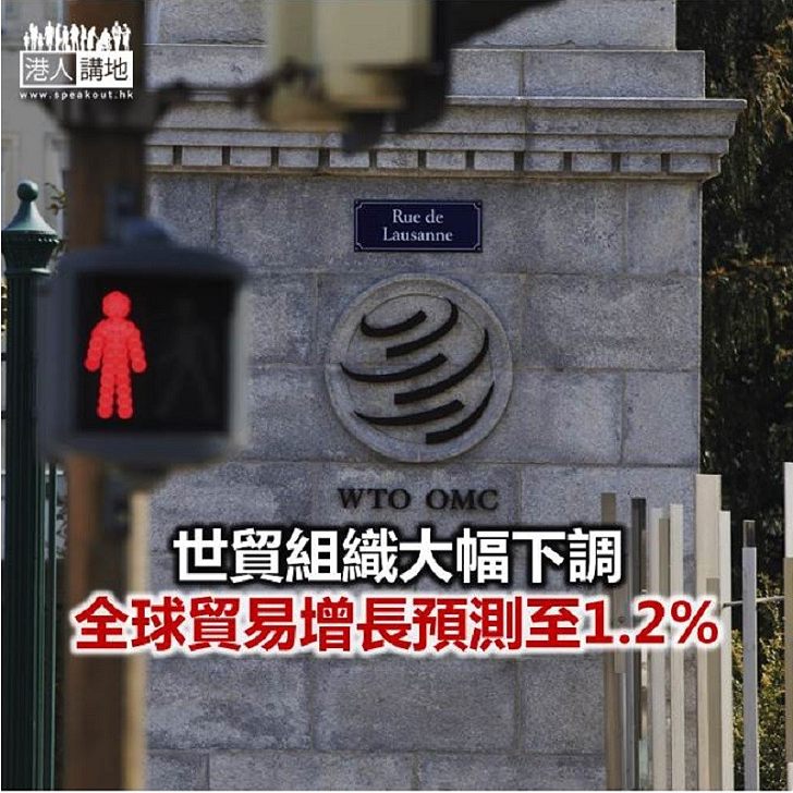 【焦點新聞】WTO:英國無協議脫歐恐造成嚴重衝擊