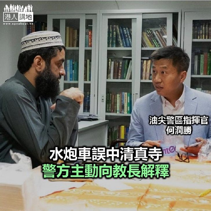 【焦點新聞】警方:絕對尊重宗教自由 盡一切能力保護宗教建築物