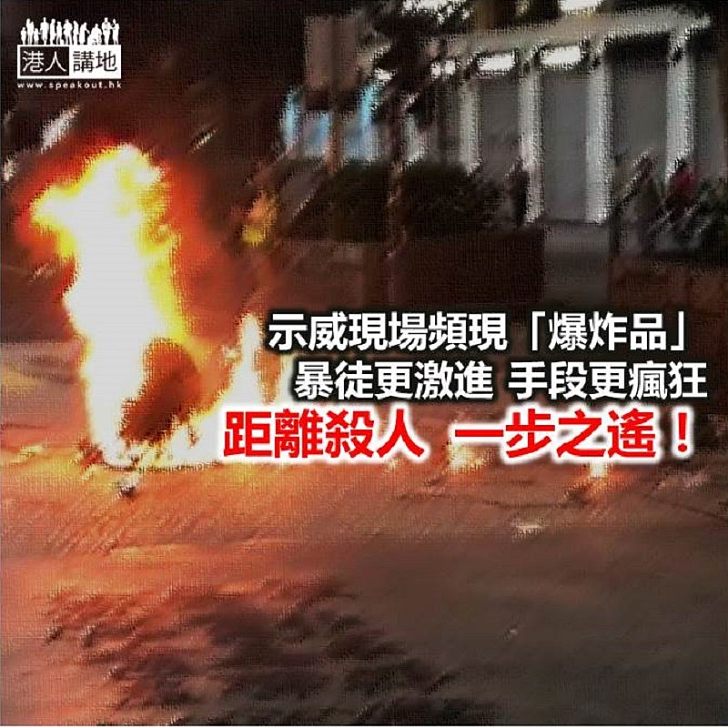 【鐵筆錚錚】距離殺人 一步之遙