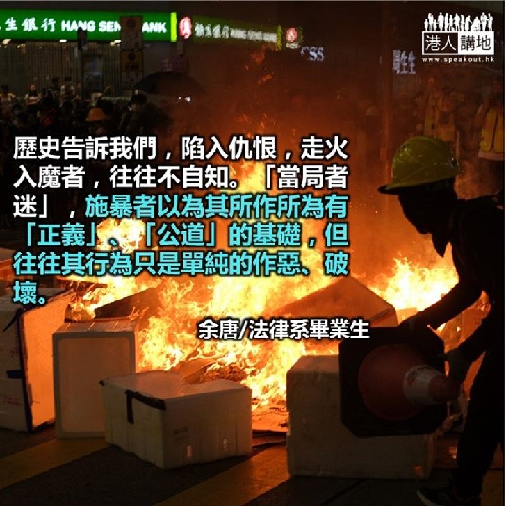 一部舊電影的新啟發