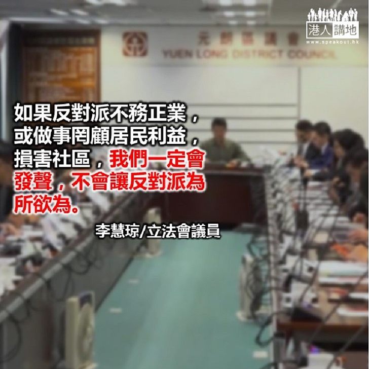 不忘初心 繼續服務