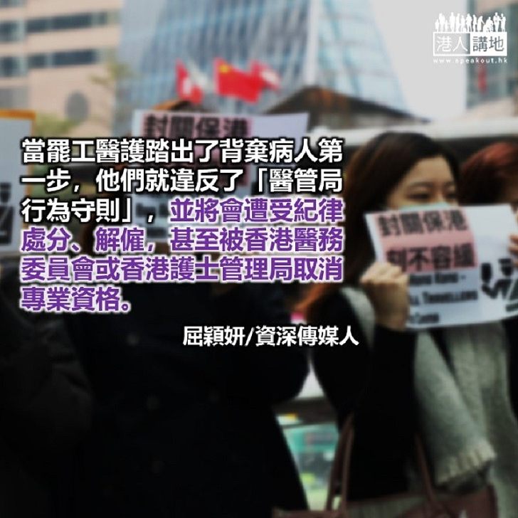 台灣的笑話和前車