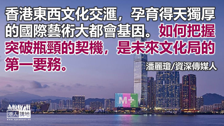 文化「孵化」成產業