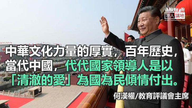 2022年 千家萬戶