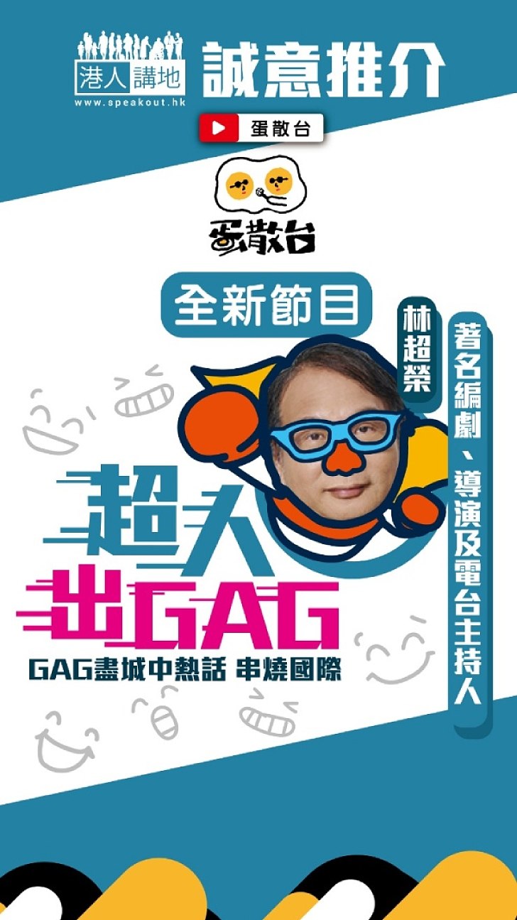 【實至名歸】「女飛魚」何詩蓓榮奪游泳短池世錦賽MVP