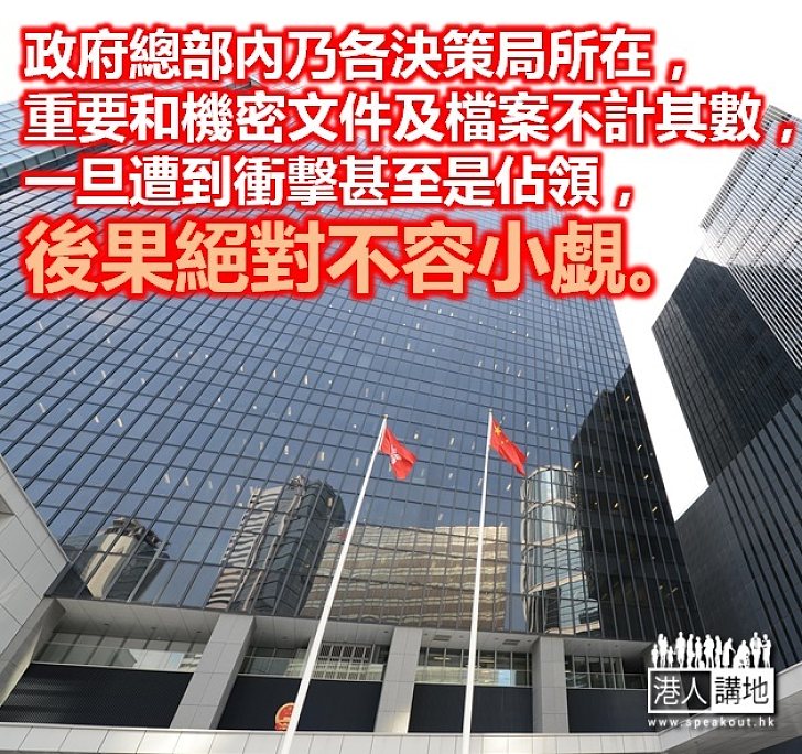 有圍欄就不能溝通?