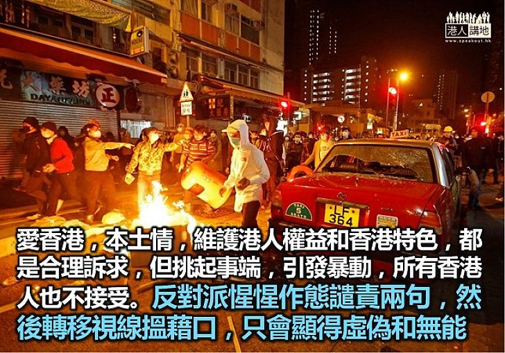 真的上陣了!誰得?