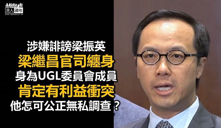 鼎鼎辭職了 繼昌還賴死?