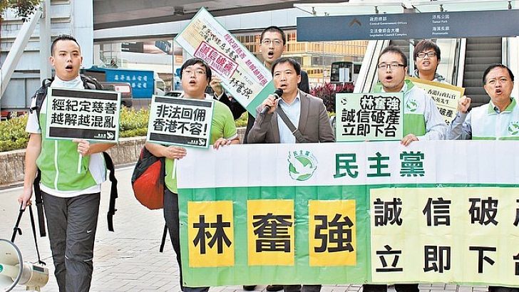 前副廉政專員郭文緯致全港市民公開信