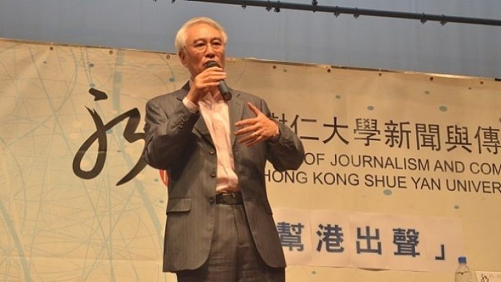 反對佔中是否一切?