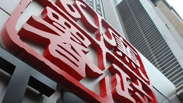 濫用廉署無罪? 粗口辱警有理?