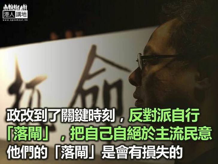 抗什麼命?顏色革命的開始?