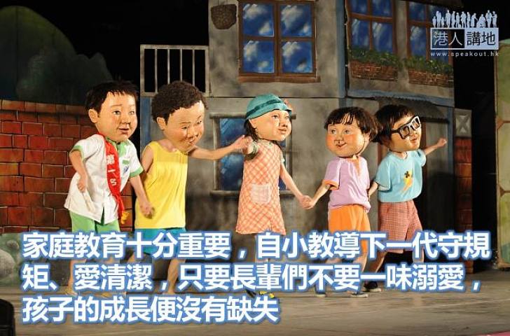 小孫子扮消防員