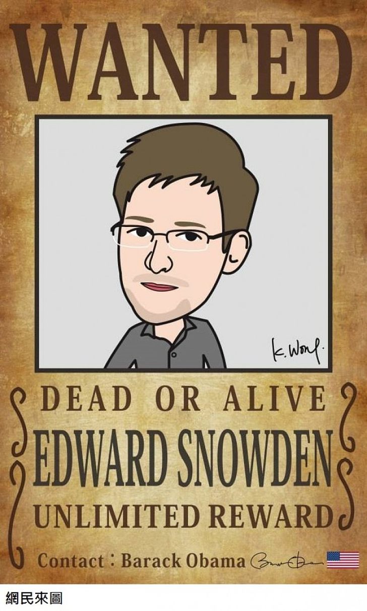 Wanted - Edward Snowden