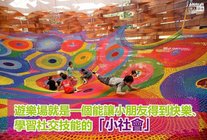 【藝術好玩】迷失女藝術家變知名育兒專家 堀內紀子手工編織遊樂場 7 月來港